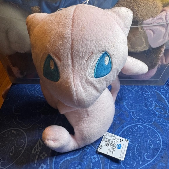 Banpresto Other - NWT Banpresto Pokemon Mew Two Strikes Back Evolution Plush Toy Pink